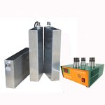 Ultrasonic Transducer Manufacturer - Customize Various Size Frequency Stainless Steel Waterproof Immersible for Cleaning