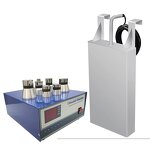 Ultrasonic Vibration Plate Manufacturer - Customized Submersible Immersible 28/40KHZ 300-2400W SUS304/316