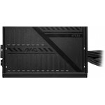 Power Supply Manufacturer - MSI MAG A600DN 600W 20Pin 80+Cert Non-Modular Low-Noise ATX