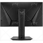 Monitor Display Manufacturer - TUF VG259QM 24.5" 1080p Fast IPS 280Hz G-SYNC 1ms
