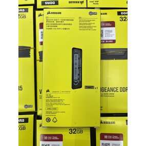 RAM Memory Manufacturer - Corsair 32GB DDR5 6000MHz High Performance Desktop RAM