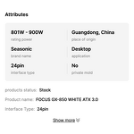 Power Supply Manufacturer - Seasonic FOCUS-GX-850 850W 80+Gold Modular 12VHPWR Gaming PSU