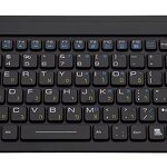 Keyboard Manufacturer - IP68 Medical Waterproof Silicone Wired LED Backlit USB Industrial