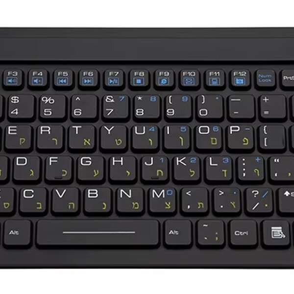 Keyboard Manufacturer - IP68 Medical Waterproof Silicone Wired LED Backlit USB Industrial