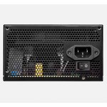 Power Supply Manufacturer - MSI MAG A600DN 600W 24Pin Gaming Desktop PSU Stock Package