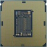 CPU Processor Manufacturer - Intel Core i5-10600KF 6C Up to 4.8GHz LGA1200 Unlocked Bulk