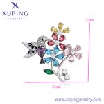Women Brooch Manufacturer - XUPING S00100578 Colorful Flower Bird Fashion Elegant