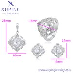 Women Jewelry Set Manufacturer - XUPING A00919956 Elegant Ancient Luxury Wedding Gift