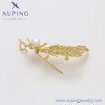 Women Brooch Manufacturer - XUPING S00109485 14K Gold Plated Ear of Wheat Gift