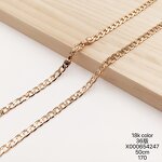 Men Necklace Manufacturer - XUPING Gold Plated Cuban Wheat Popcorn Rope Link Chain