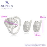 Women Jewelry Set Manufacturer - XUPING 64962 Platinum Plated Ring Earrings Copper