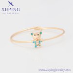 Kids Jewelry Set Manufacturer - XUPING A00716757 Cute Animal Bear Copper Child Set