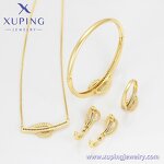 Women Jewelry Set Manufacturer - XUPING S00158030 14K Gold Plated Wheat Copper 4Pcs