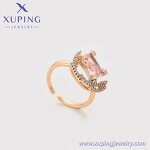 Wedding Jewelry Set Manufacturer - XUPING X000709041 18K Gold Plated Star Elegant