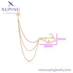 Women Brooch Manufacturer - XUPING A00673760 18K Gold Plated Rhinestone Cloud Star