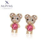 Girl Earring Manufacturer - XUPING Small MOQ Cute Animal Bear Rabbit Fish Deer Stud