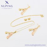 Women Jewelry Set Manufacturer - XUPING 61532 Alphabetic Earring Necklace Copper