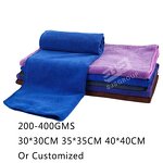 Microfiber Towel Manufacturer - Custom logo High-density 40*40 Coral for Car Drying