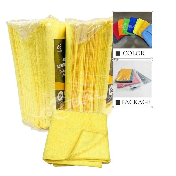 Car Detailing Towel Manufacturer - Wholesale Colorful 16"x16" Yellow 36 Pack High Low Pile