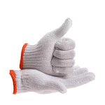 Work Safety Gloves Manufacturer - High Quality Washable Bleached White Knitted Cotton