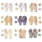 Work Safety Gloves Manufacturer - High Quality Dark Grey Cotton Knitted for Garden Cleaning