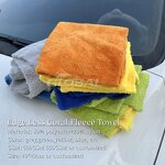 Car Wash Towel Manufacturer - Super Quick Drying Polish Wax Soft Coral Fleece Edgeless