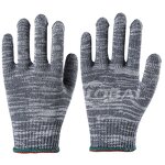 Work Safety Gloves Manufacturer - High Quality Dark Grey Cotton Knitted for Garden Cleaning