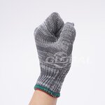 Work Safety Gloves Manufacturer - High Quality Dark Grey Cotton Knitted for Garden Cleaning