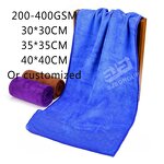 Microfiber Towel Manufacturer - Factory 300gsm 350 Gsm 40*40cm Coral Fleece Plush