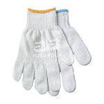 Work Gloves Manufacturer - High Quality Durable Thicken Black Knitted Cotton Hand Safety