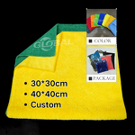 Car Detailing Towel Manufacturer - Wholesale Colorful 16"x16" Yellow 36 Pack High Low Pile