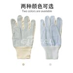 Gloves Manufacturer - High Quality Leather Palm Canvas Back Knit Wrist Cowhide Leather