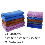 Microfiber Cleaning Cloths Manufacturer - High-density Customization Logo 30x30 for Car