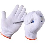 Work Safety Gloves Manufacturer - High Quality Washable Bleached White Knitted Cotton