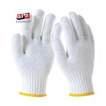 Work Safety Gloves Manufacturer - Popular Products White Anti-slip Cotton Yarn Knitted
