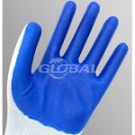Work Gloves Manufacturer - Industrial Heavy Duty Latex & Nylon Nitrile Palm Coated