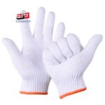 Work Safety Gloves Manufacturer - Factory Direct Sale Wear-resistant Breathable White Knitting