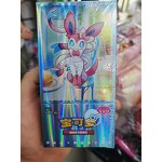 Pokemon Card Box Manufacturer - 151C Jing Vol.3 Simplified Chinese Rare Collectible
