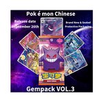Pokemon Card Booster Box Manufacturer - Gem Pack VOL.3 TCG Simplified Chinese Pre-sale