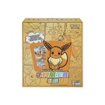 Pokemon Card Booster Box Manufacturer - Gem Pack Vol 2 151 Chinese TCG Display Box