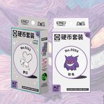 Pokemon Card Set Manufacturer - 151 Surprise Coin Pikachu Charizard Chinese Sealed