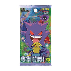 Pokemon Card Set Manufacturer - Scarlet & Violet 151 Surprise Coin Gengar Chinese