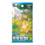 Pokemon Card Box Manufacturer - 151C Jing Vol.3 Simplified Chinese Rare Collectible