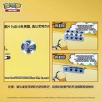 Pokemon Card Booster Box Manufacturer - Gem Pack Vol 2 151 Chinese TCG Display Box