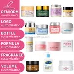 Face Cream Manufacturer - Yilong OEM Korean Cosmetics Whitening Vitamin B5 Niacinamide