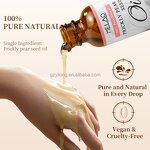 Prickly Pear Seed Oil Manufacturer - 100% Pure Natural Organic Face Serum Reinforces Barrier
