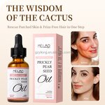 Prickly Pear Oil Manufacturer - 100% Pure Vegan for Dry Skin & Body Non-Sticky Cold Pressed