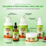 Hair Cream Manufacturer - MELAO ODM Herbal Soft Smoothing Nourishing for Kids