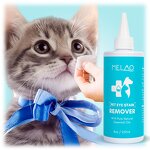 Pet Eye Drops Manufacturer - Private Label ODM/OEM for Dry Eyes Regular Care for Dogs/Cats