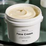 Face Cream Manufacturer - Yilong OEM Korean Cosmetics Whitening Vitamin B5 Niacinamide